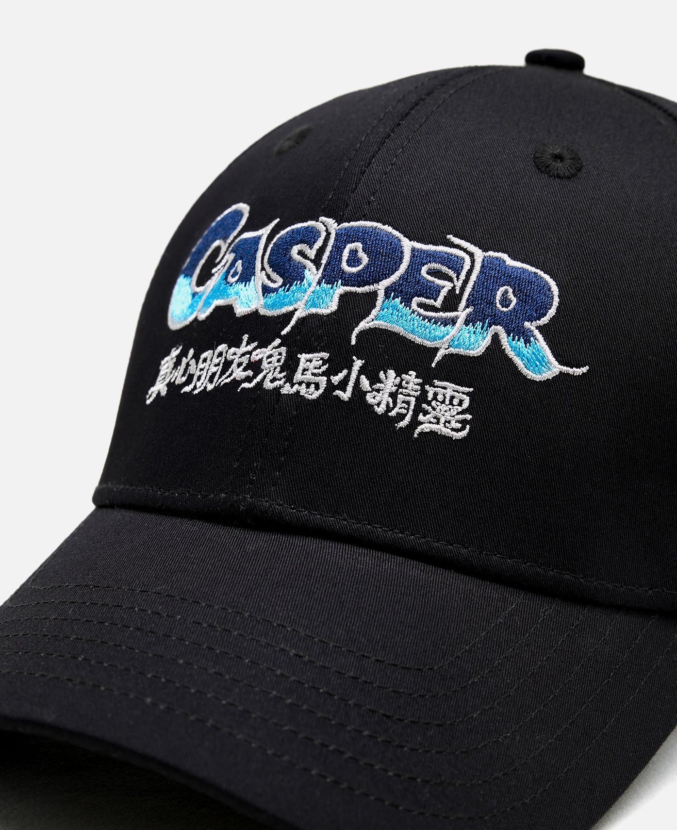 CLOT x CASPER Cap (Black)