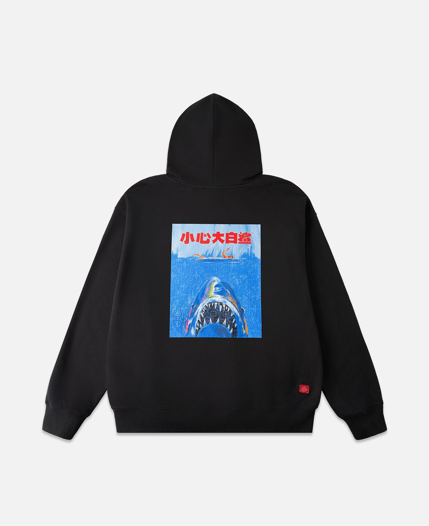 CLOT x JAWS Hoodie (Black)