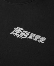 CLOT x THE THING T-Shirt (Black)