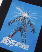 CLOT x THE THING Tote Bag (Black)