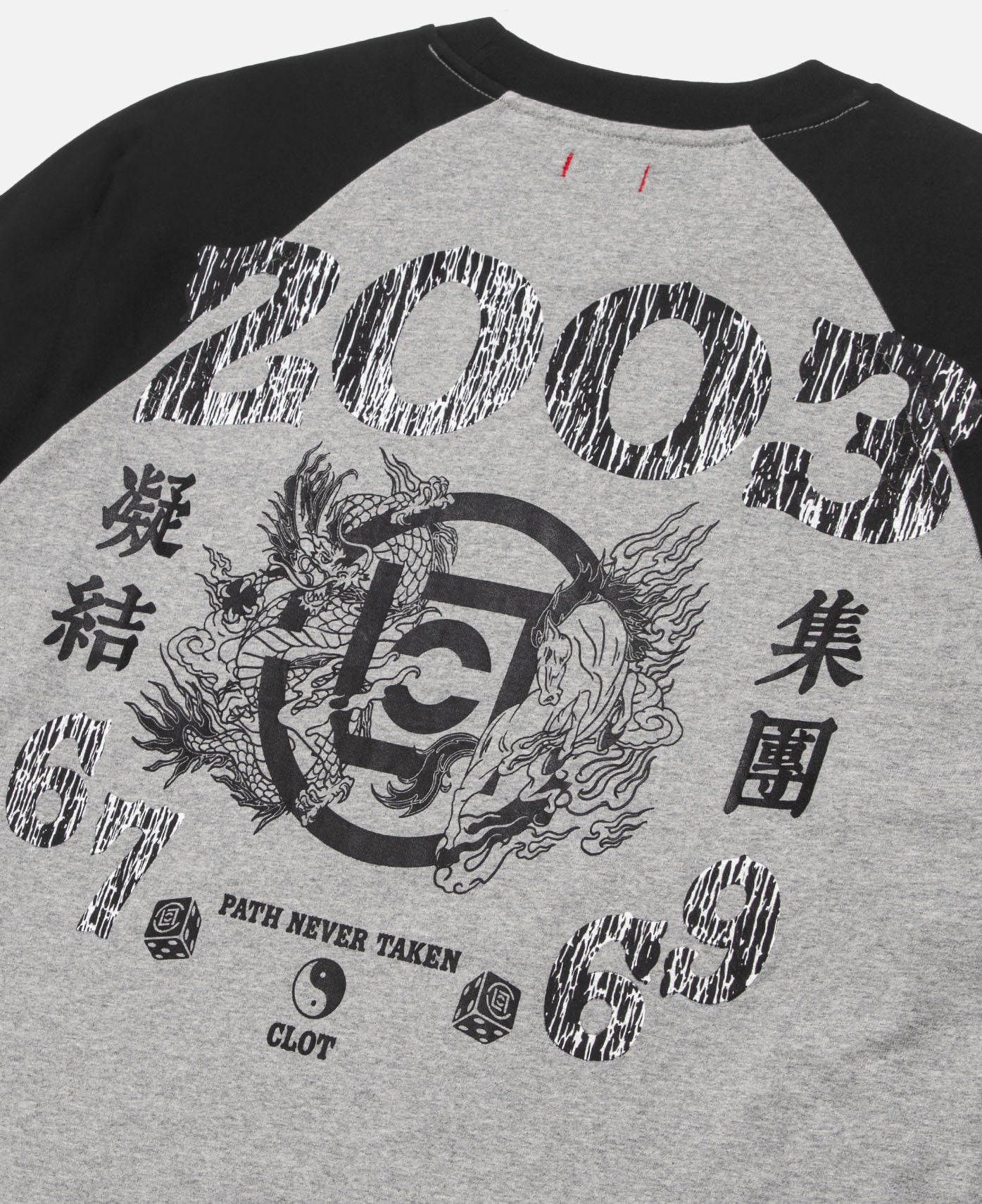 Vintage ''03'' Raglan T-Shirt (Grey)