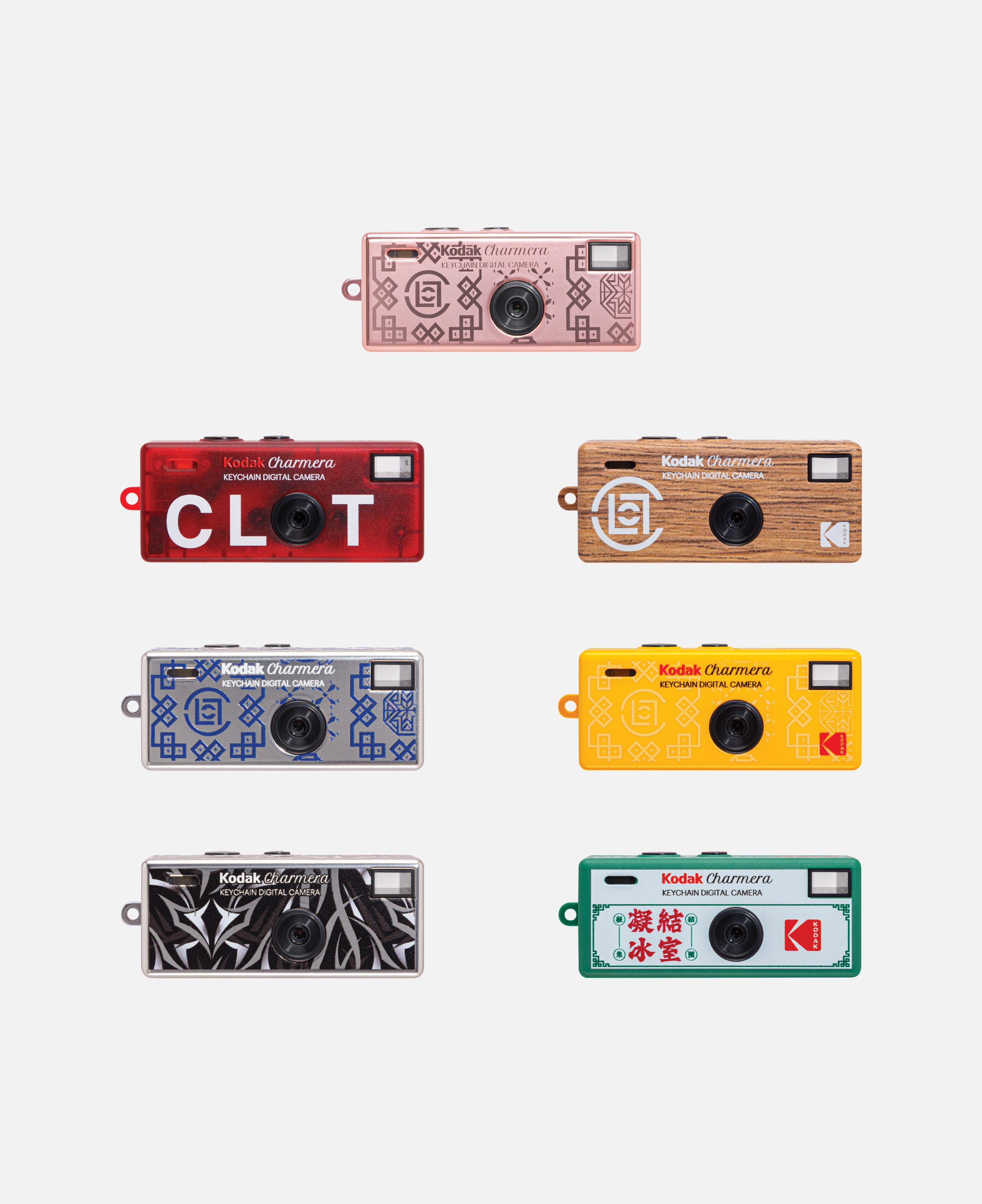 CLOT X KODAK Charmera Keychain Digital Camera Blind Box (Single Box) (Random) (Multi)