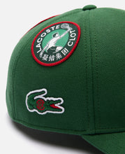 Baseball Cap (Green)