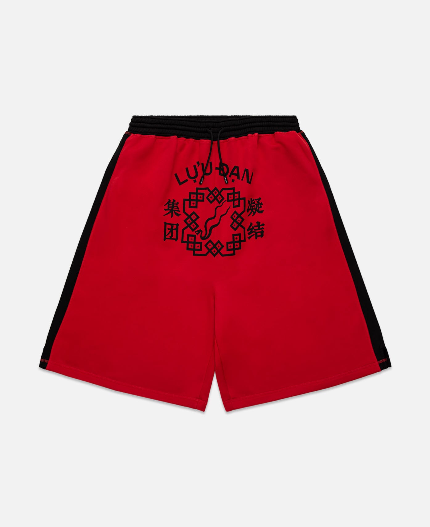 Drawstring basketball shorts on sale