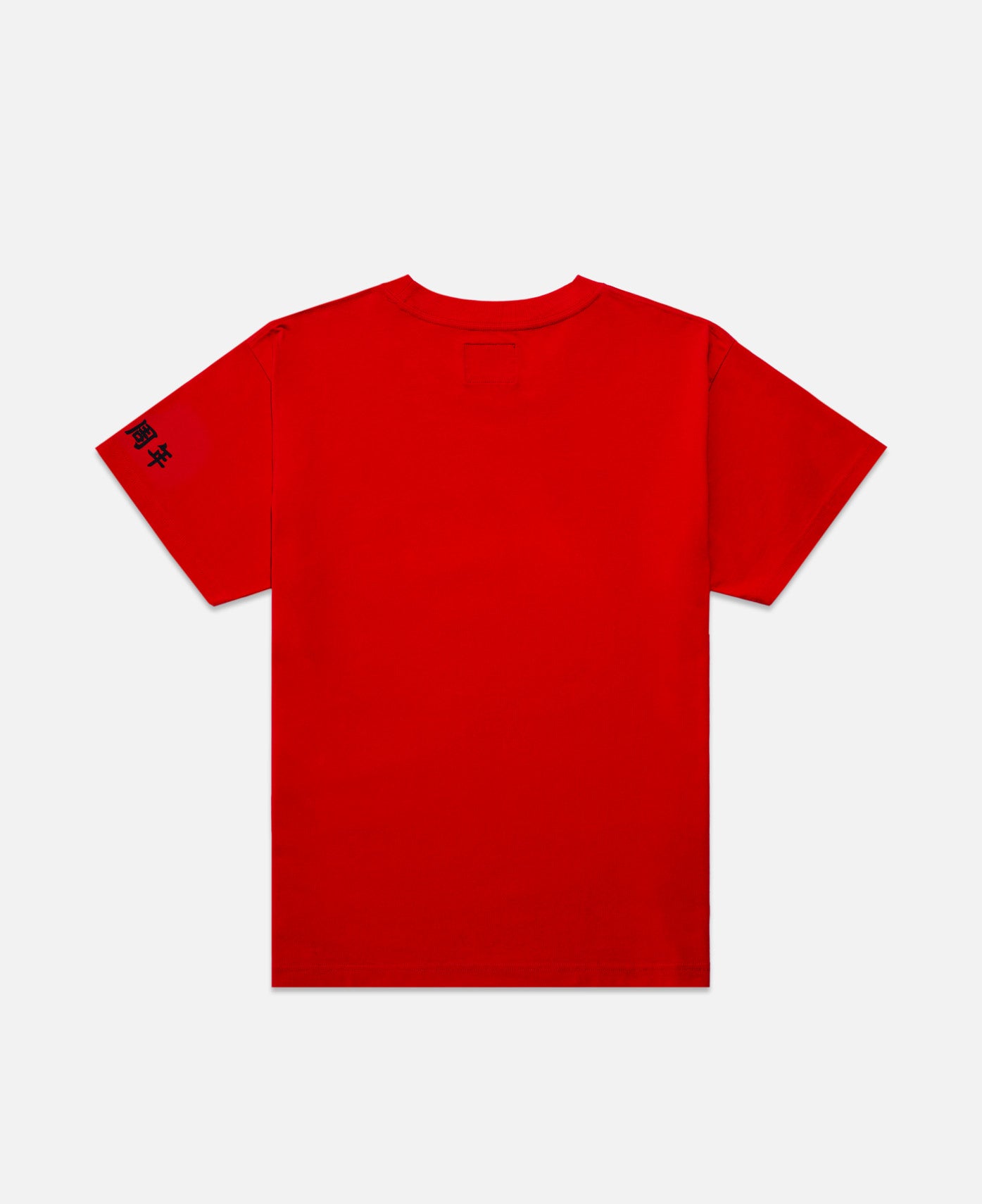 CLOT x LỰU ĐẠN - Oversized Concert T-Shirt (Red) – JUICESTORE