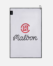 Golf Towel (White)