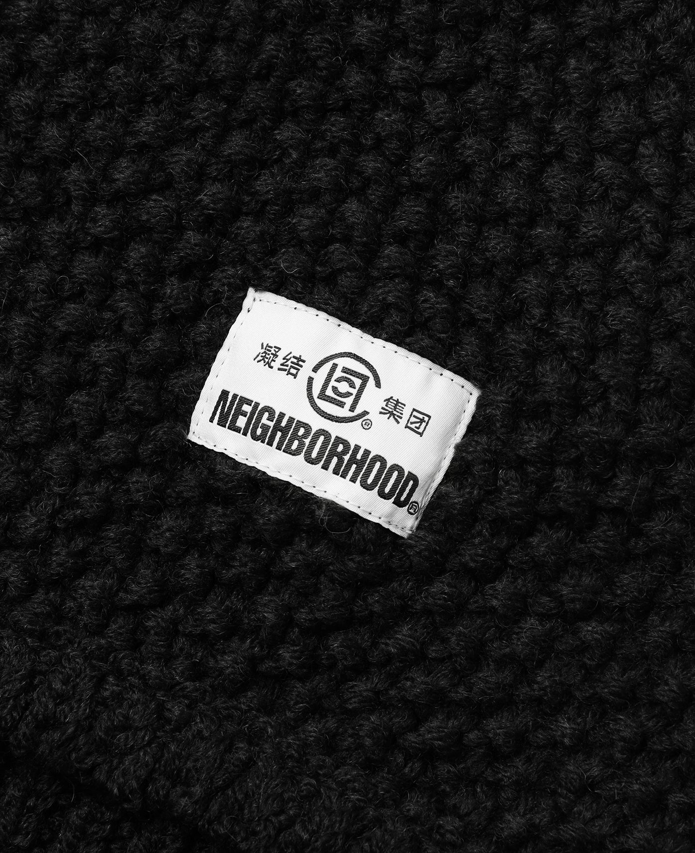 Patchwork Savage Sweater (Black)