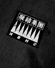 Savage Denim Deep Basic Pants (Black)