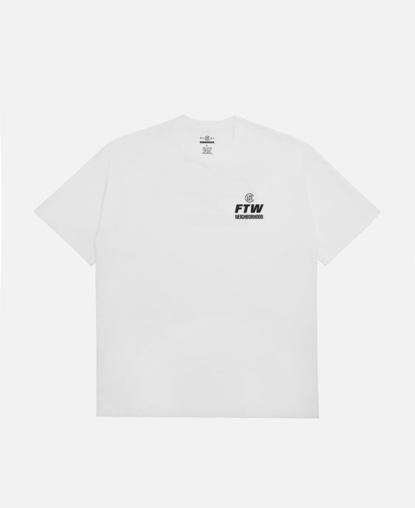 T-Shirt (White)