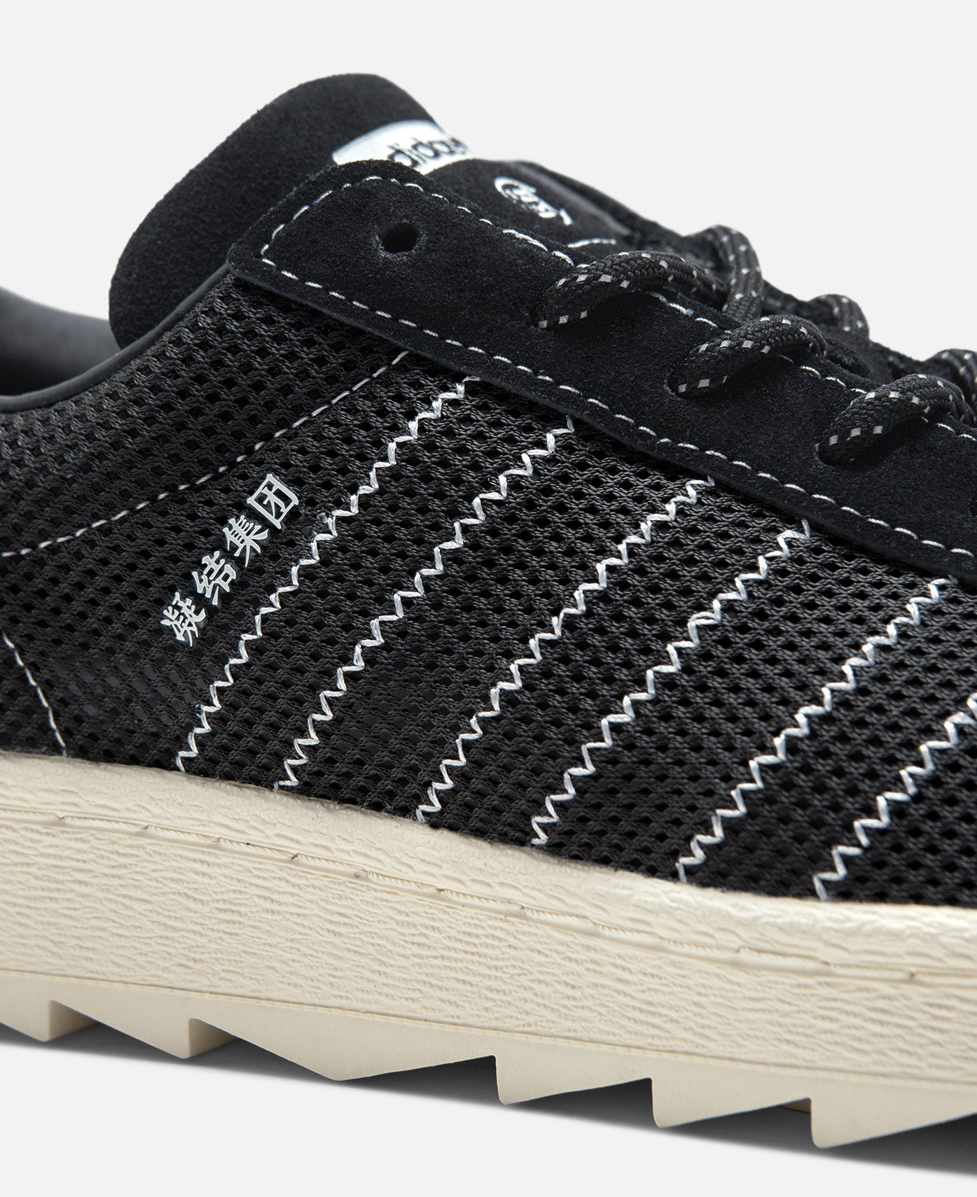 CLOT NEIGHBORHOOD adidas Originals - CLOT NEIGHBORHOOD ADIDAS