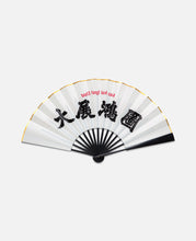 Clottee Folding Fan (White)