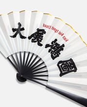 Clottee Folding Fan (White)