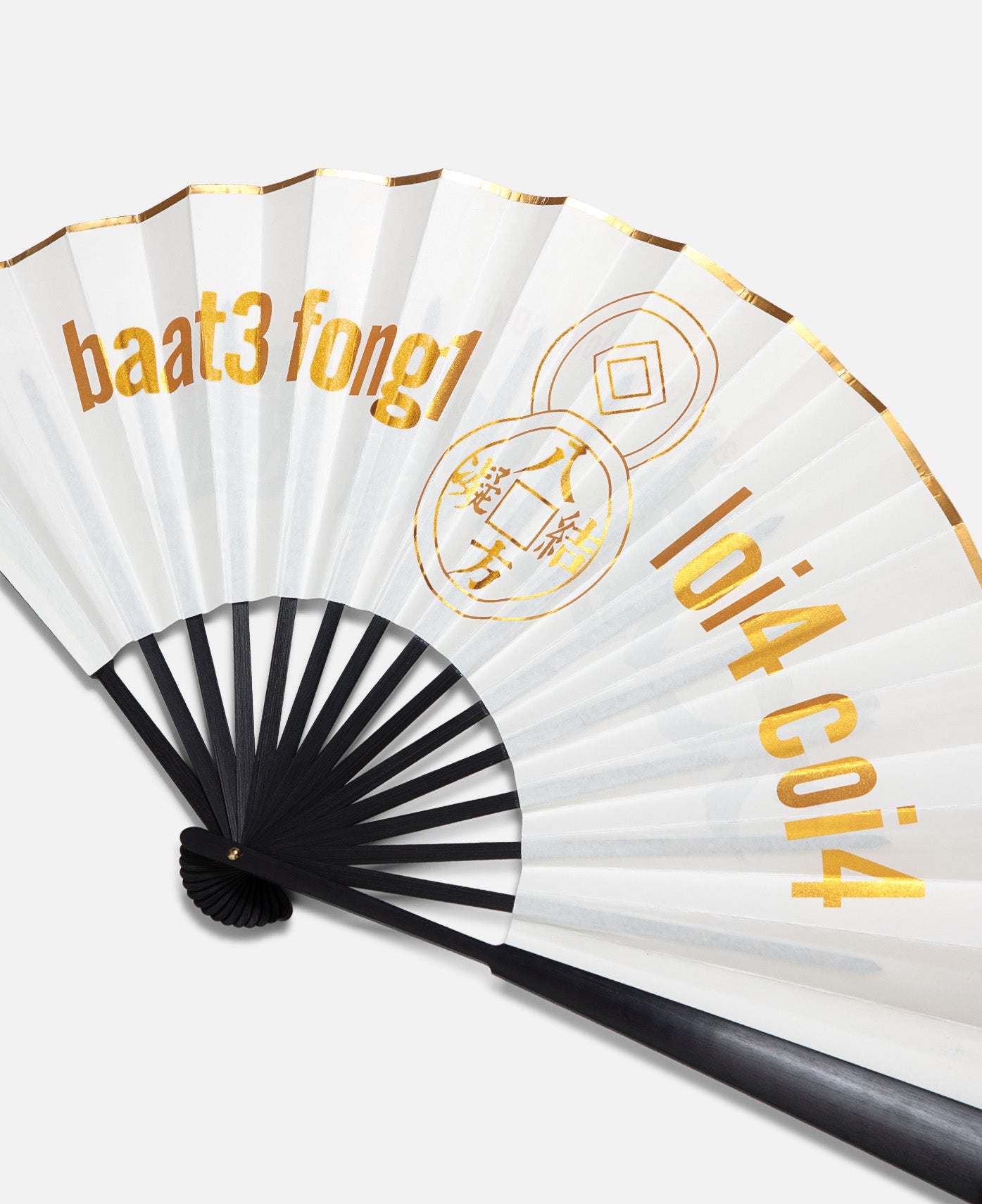 Clottee Folding Fan (White)