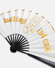 Clottee Folding Fan (White)