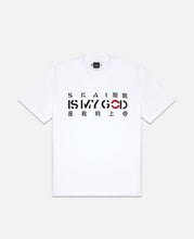 Skaiismygod Slogan T-Shirt (White)