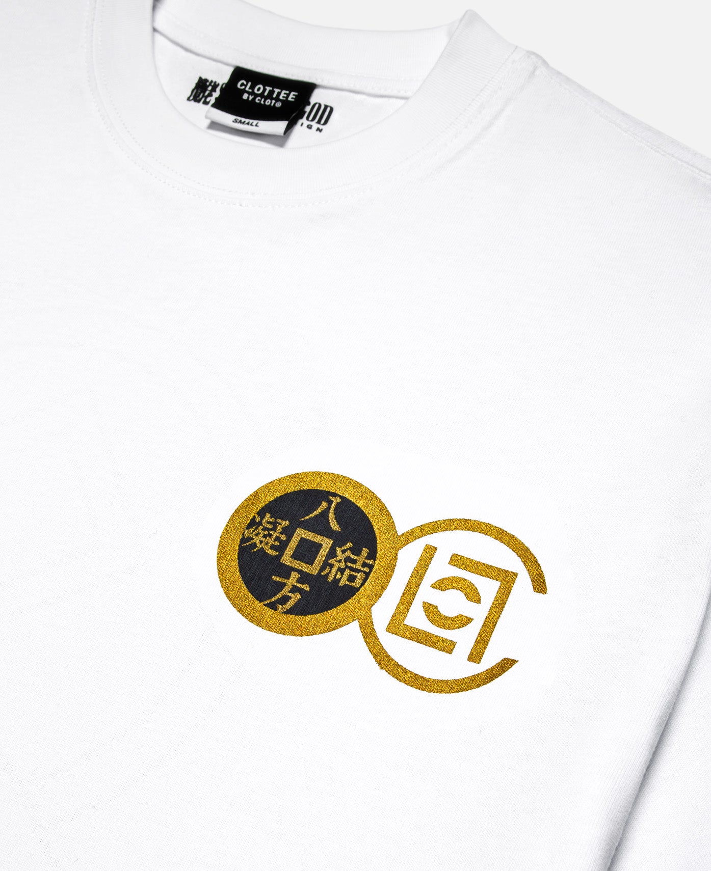 Wealth From Every Side T-Shirt (White)