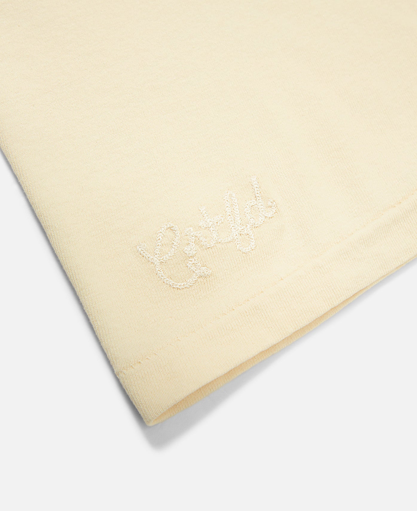 Journey Within T-Shirt (Beige)