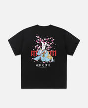 Sakura Embroidery Japanese Style Rabbit T-Shirt (Black)