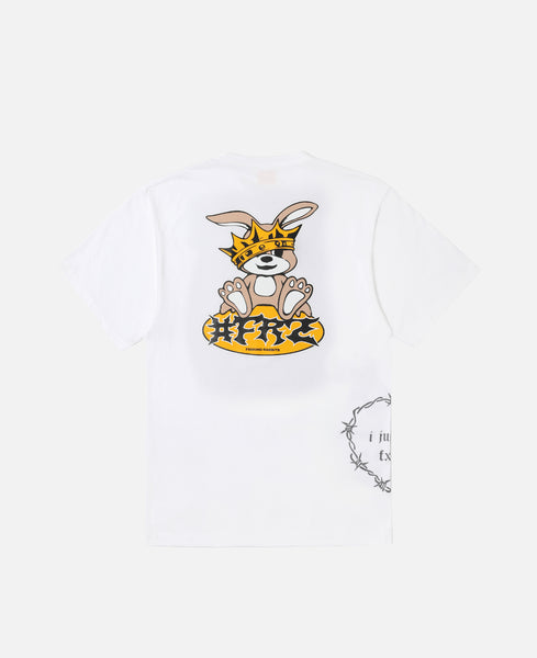 FR2 - #FR2 Stuffed Toy T-Shirt (White) – JUICESTORE