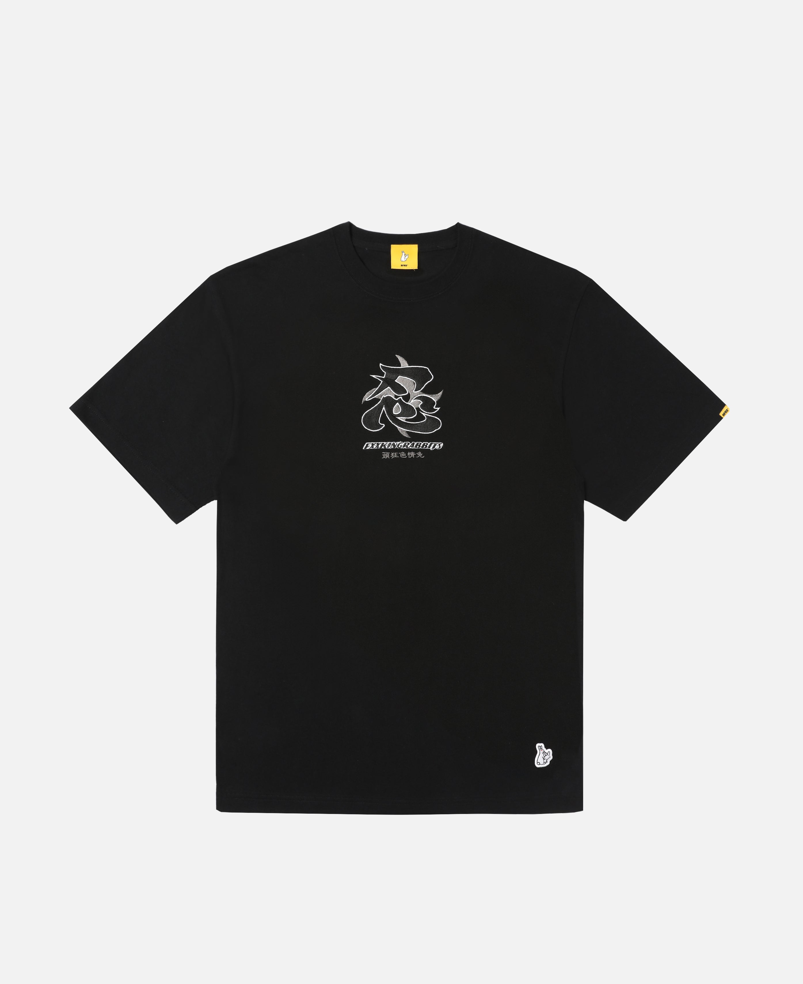 Ninja-Rabbit T-Shirt (Black)