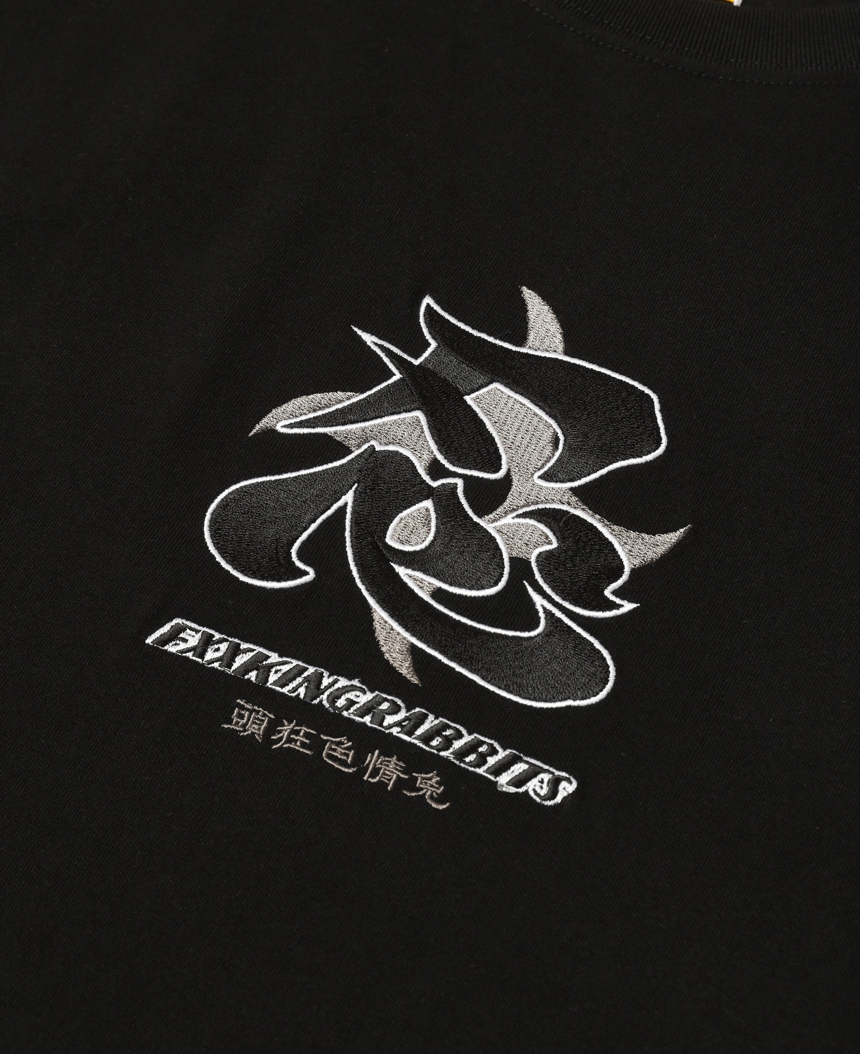 FR2 - Ninja-Rabbit T-Shirt (Black) – JUICESTORE
