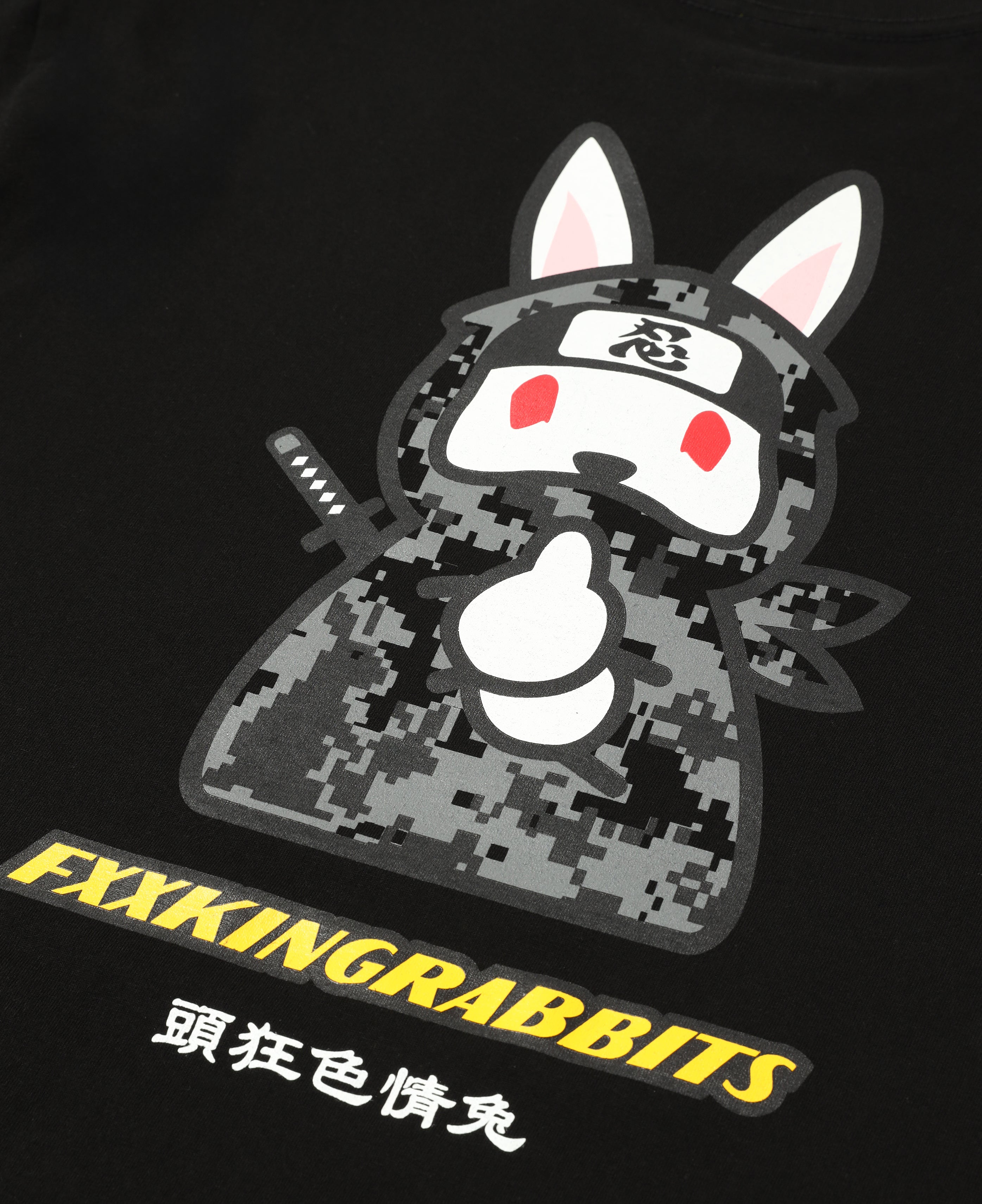 FR2 - Ninja-Rabbit T-Shirt (Black) – JUICESTORE