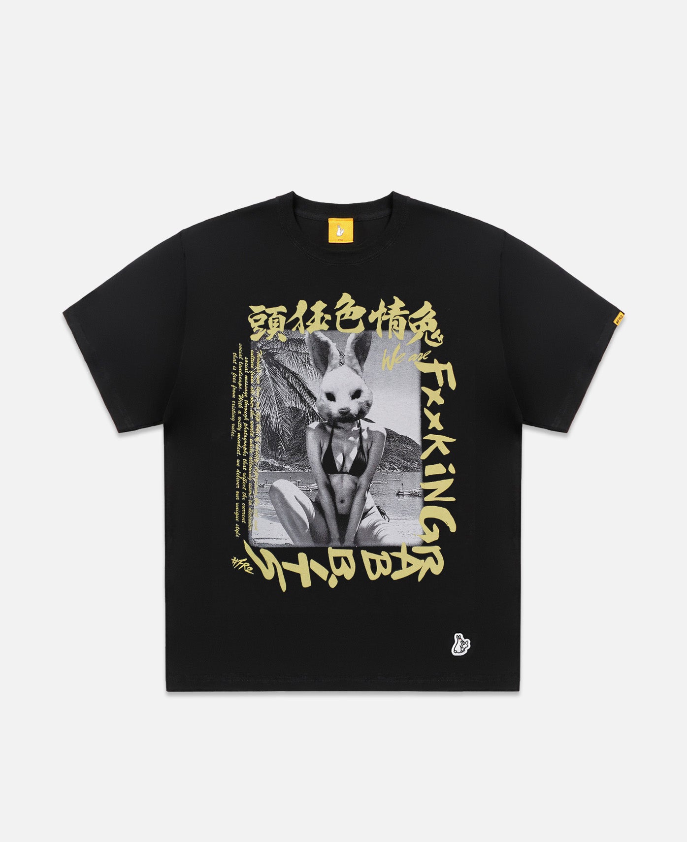 FR2 - We Are Fxxking Rabbits T-Shirt (Black) – JUICESTORE