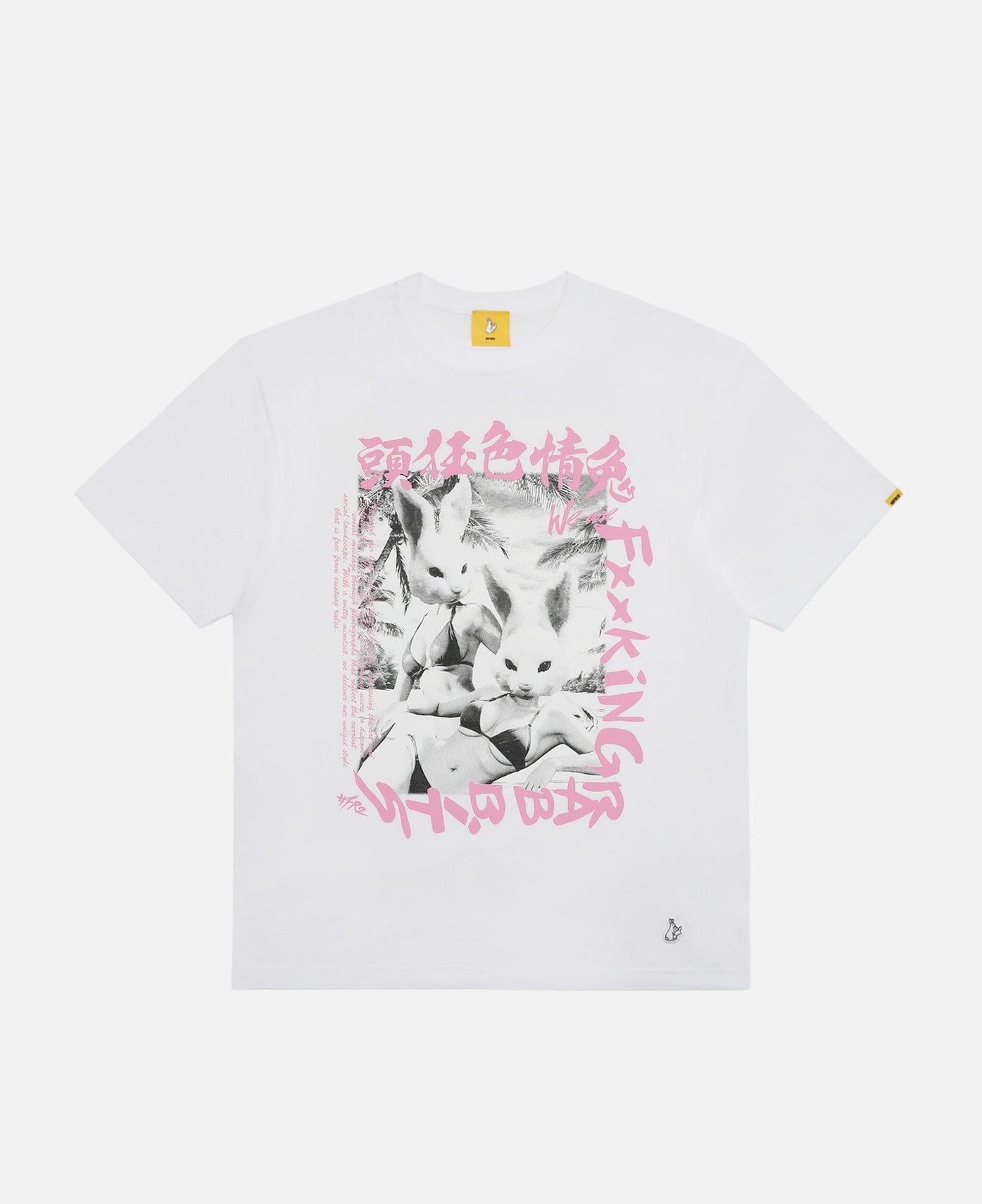 We Are Fxxking Rabbits T-Shirt (White)