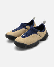 Suede Flesh (Blue)