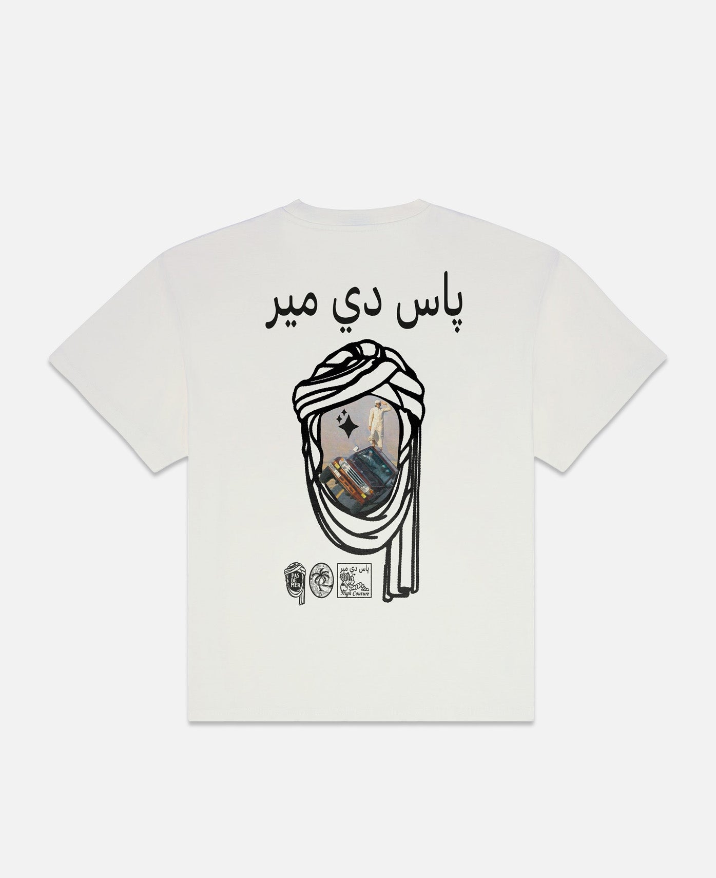 Midnight Desert T-Shirt (White)