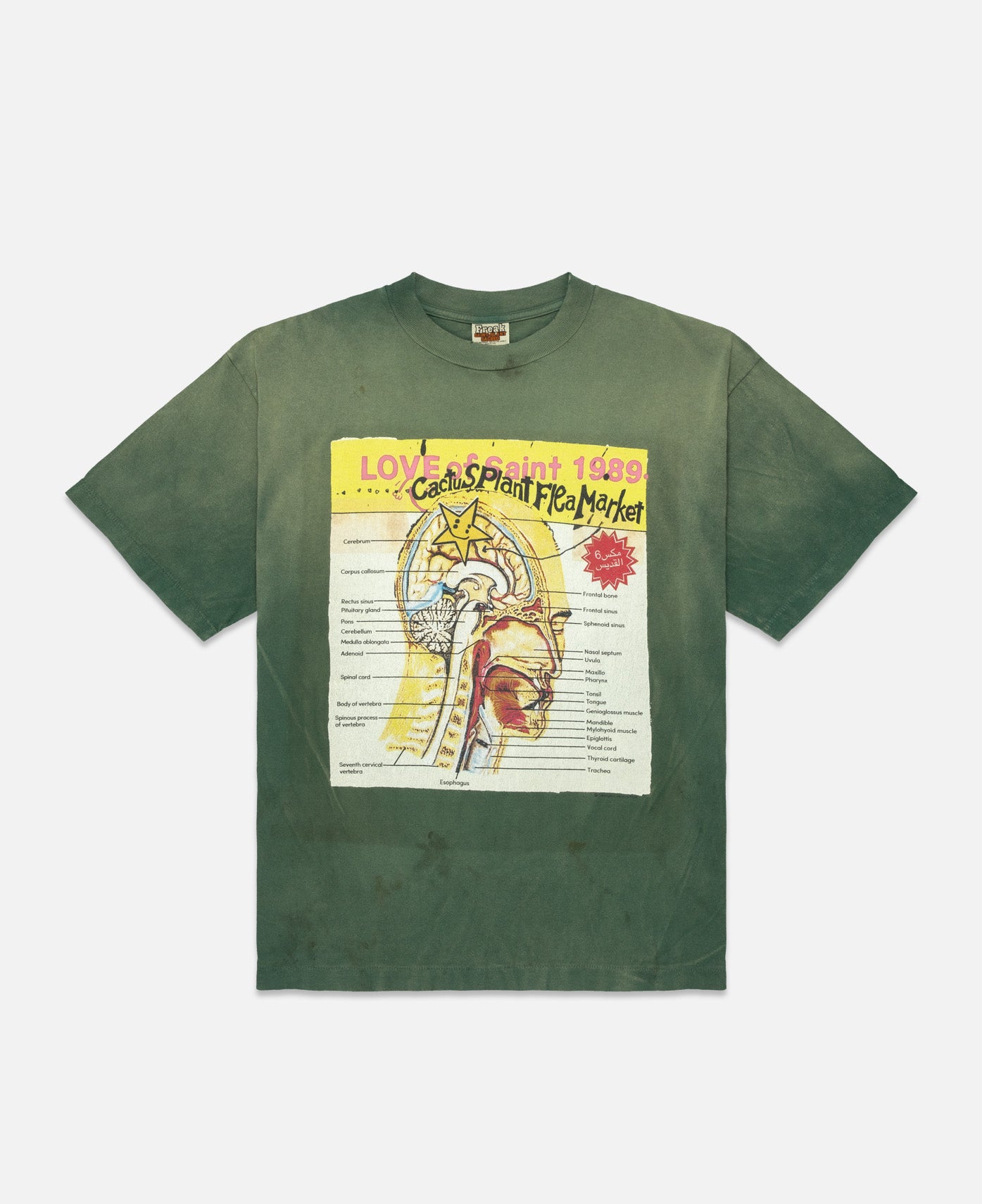 Love of Saint T-Shirt (Green)