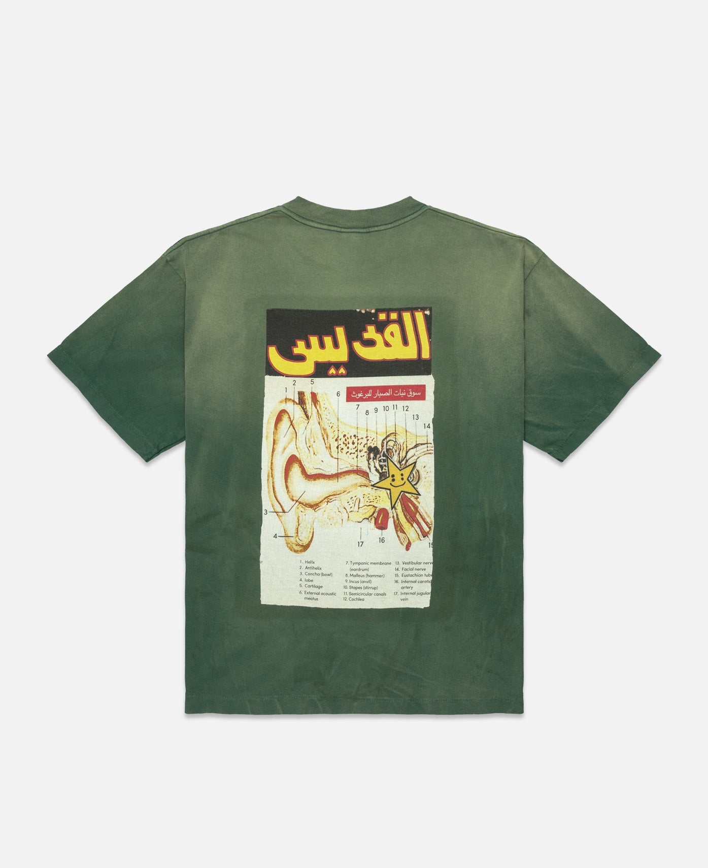 Love of Saint T-Shirt (Green)