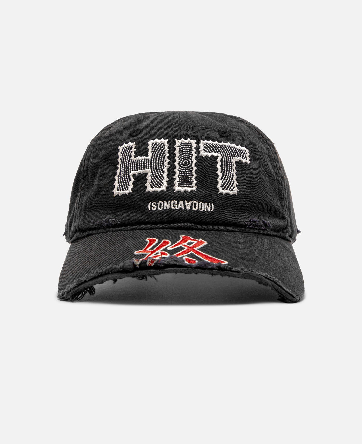 Hit Hat (Black)