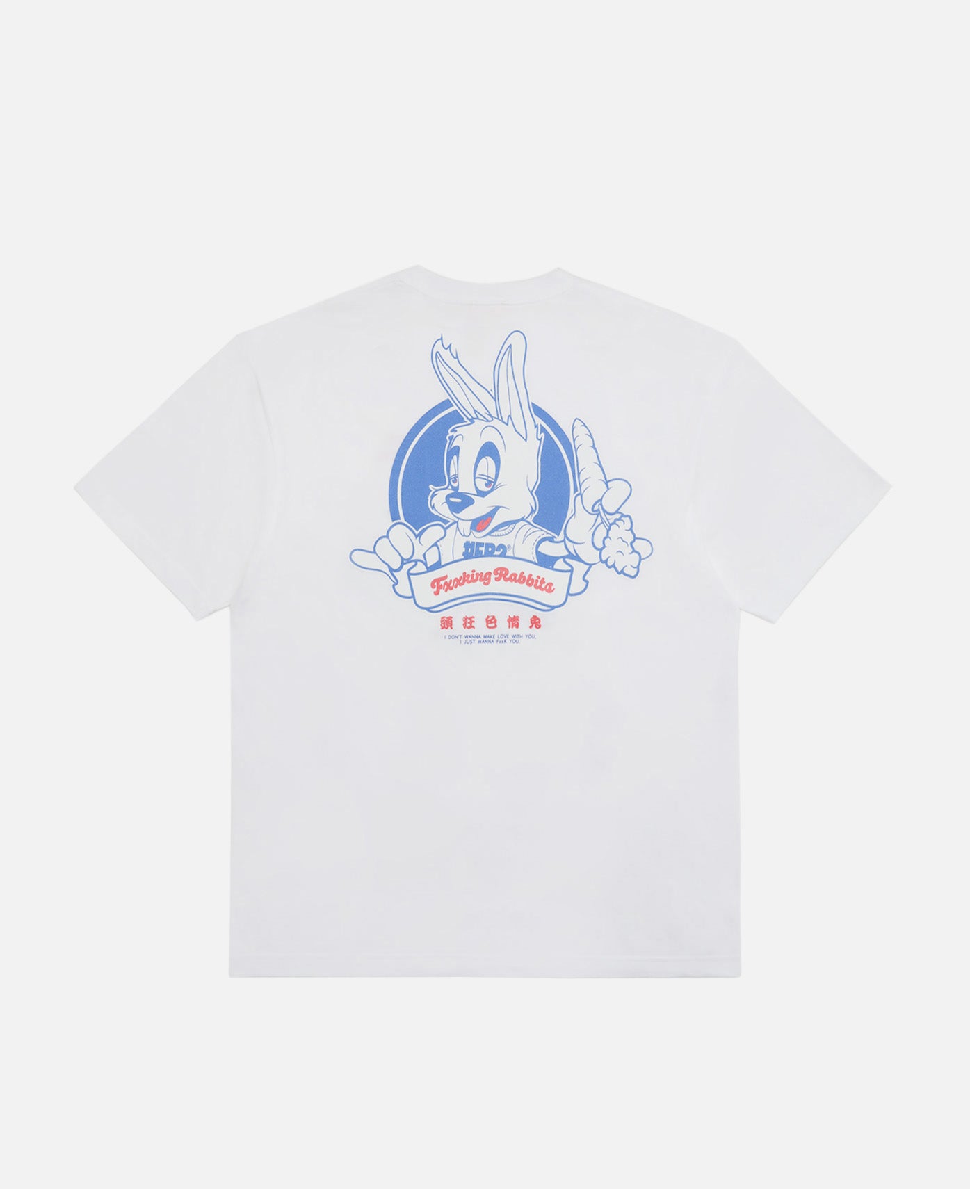 Stuffed Rabbit T-Shirt (White)