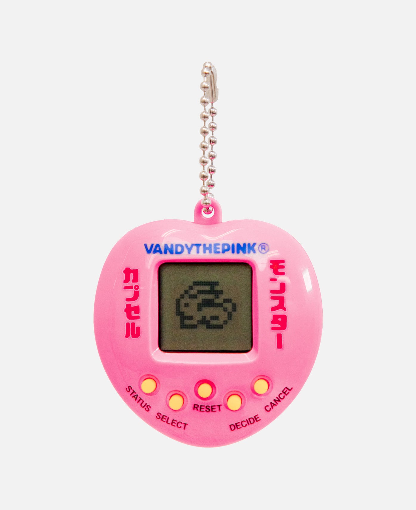 Pixel Pet Keychain (Pink)