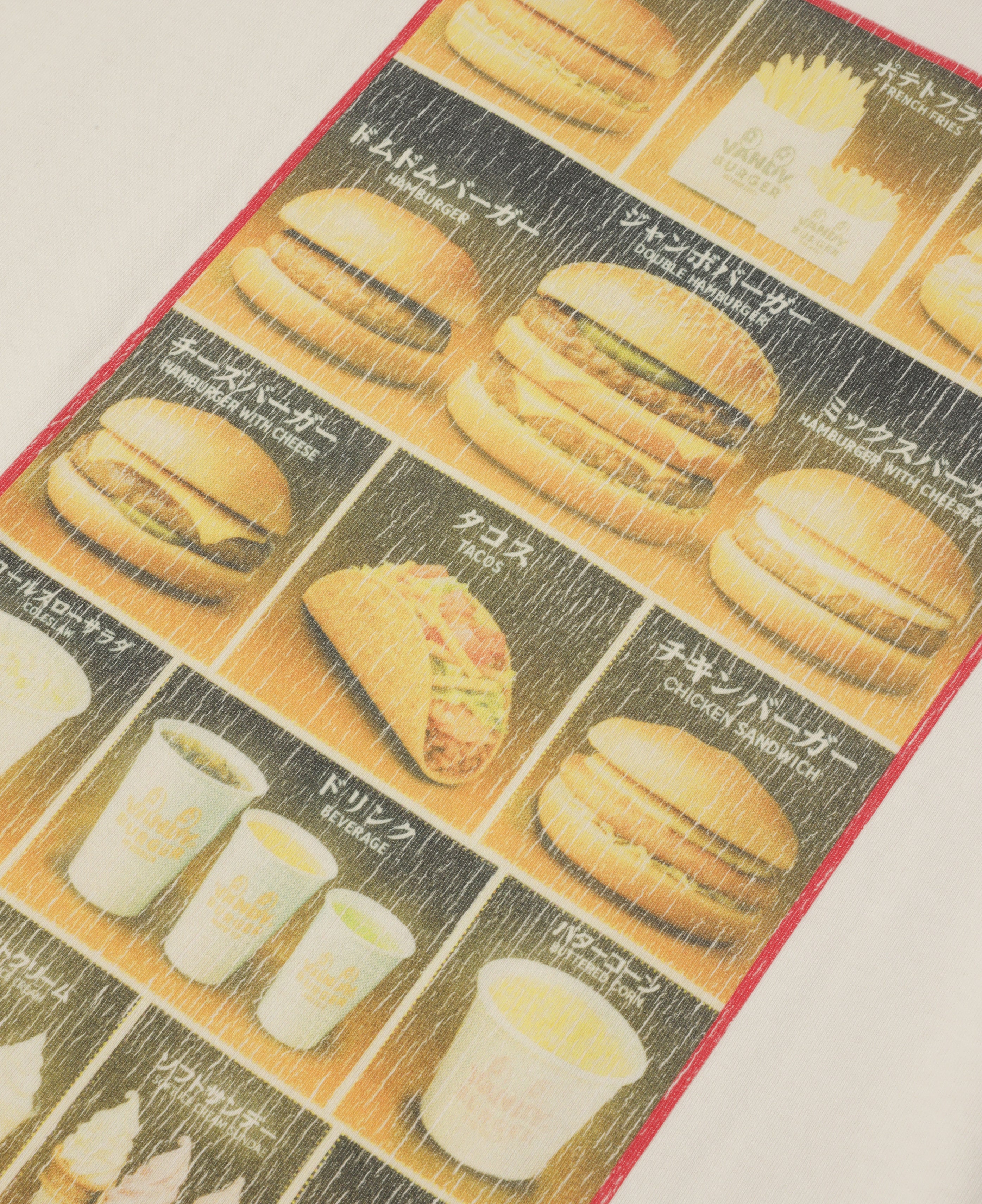 Burger Menu Eye Logo T-Shirt (White)