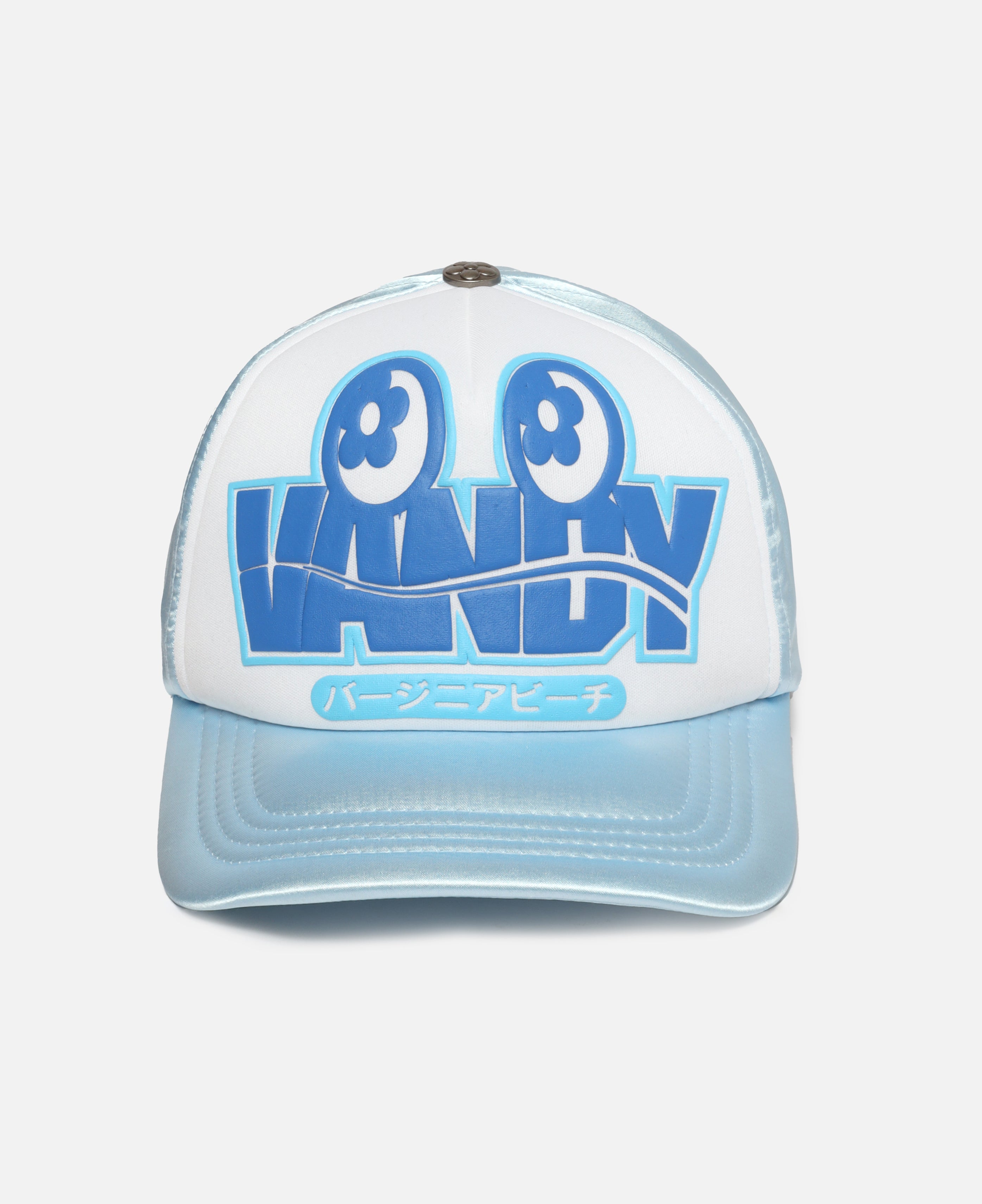 Eye Logo Trucker Hat (Blue)