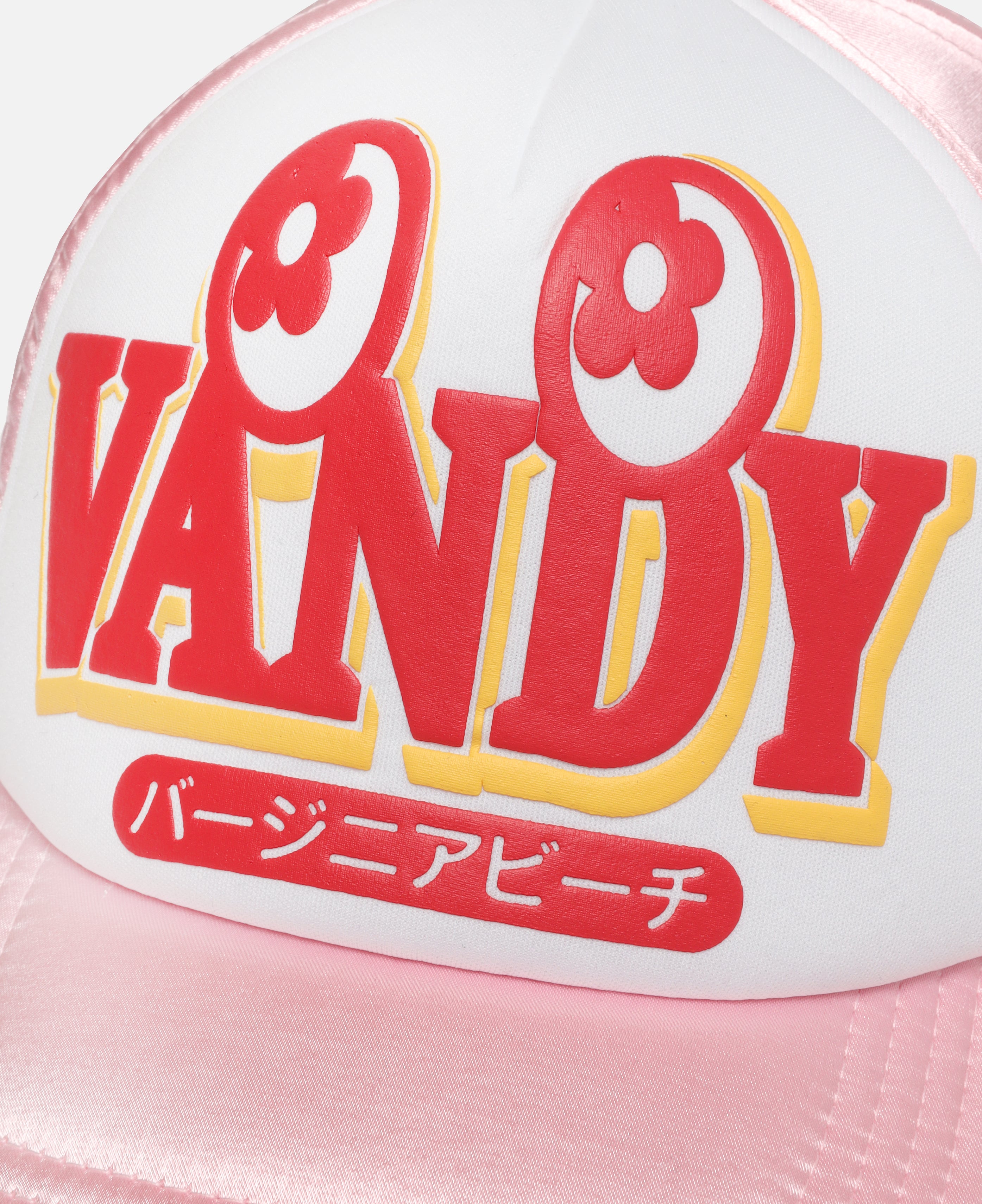 Eye Logo Trucker Hat (Pink)