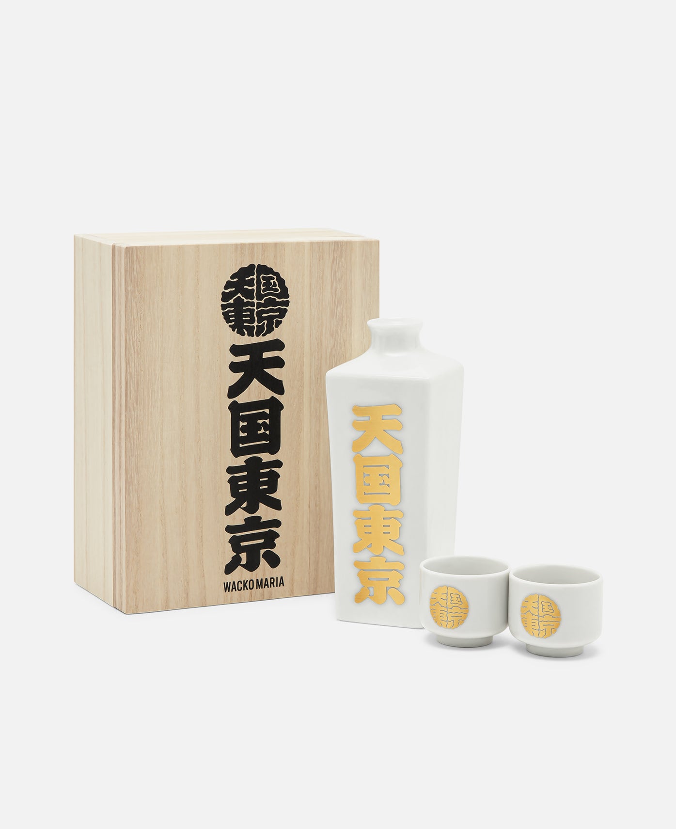 新品未使用 WACKO MARIA SAKE BOTTLE & CUP - その他