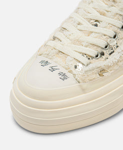 G.O.P Lows (Pink)