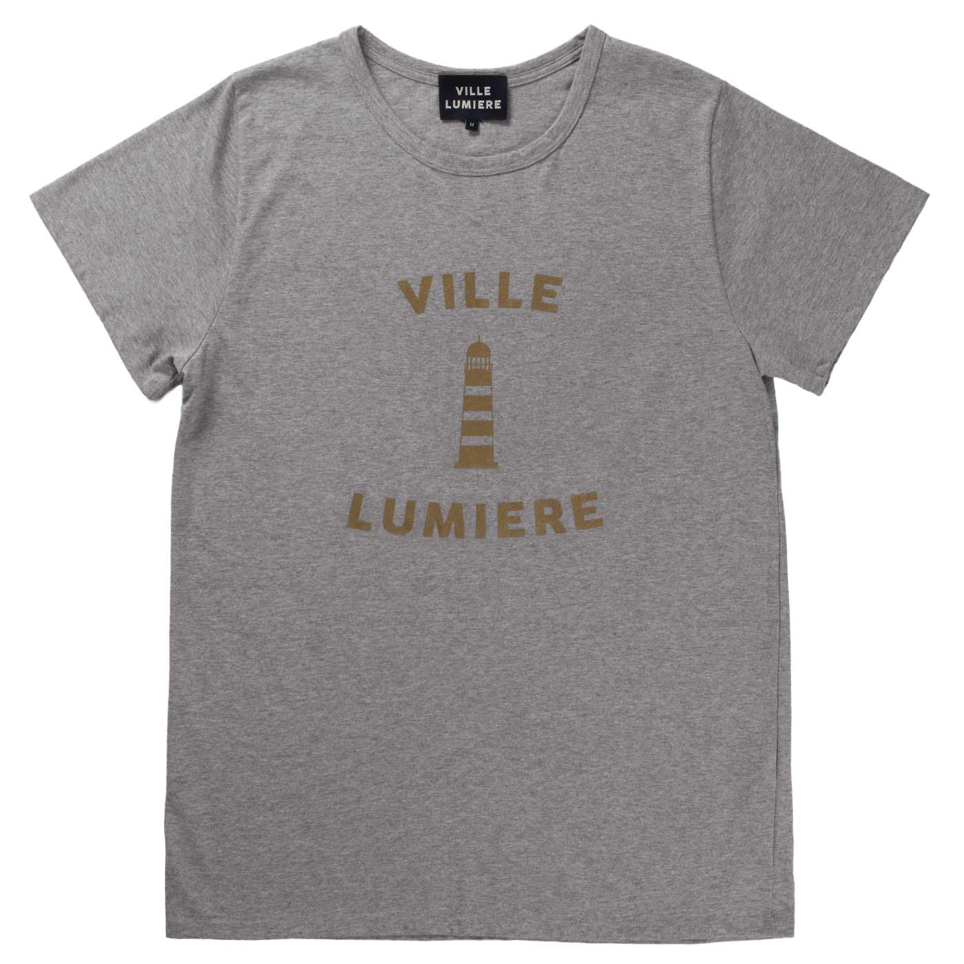 VILLE LUMIERE 02 (GREY)