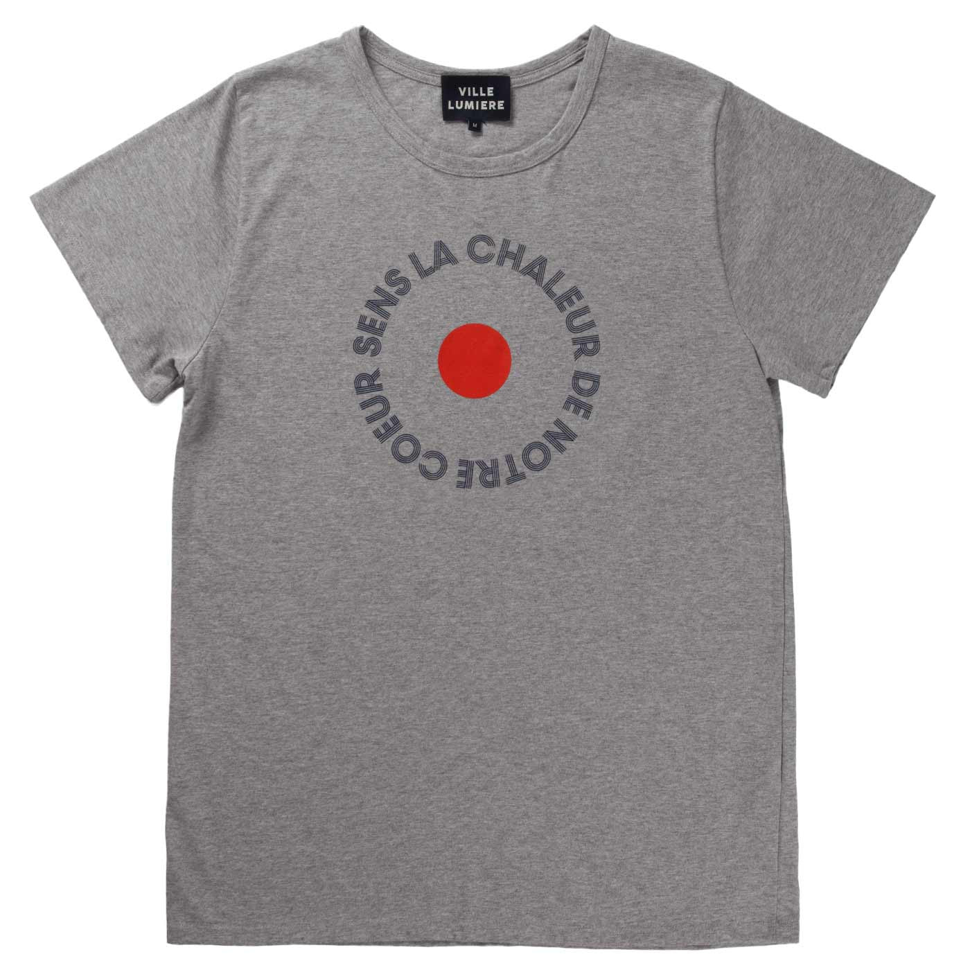 COEUR (GREY)