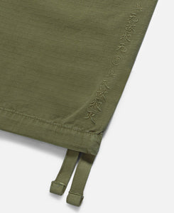 Cargo Pants (Olive)