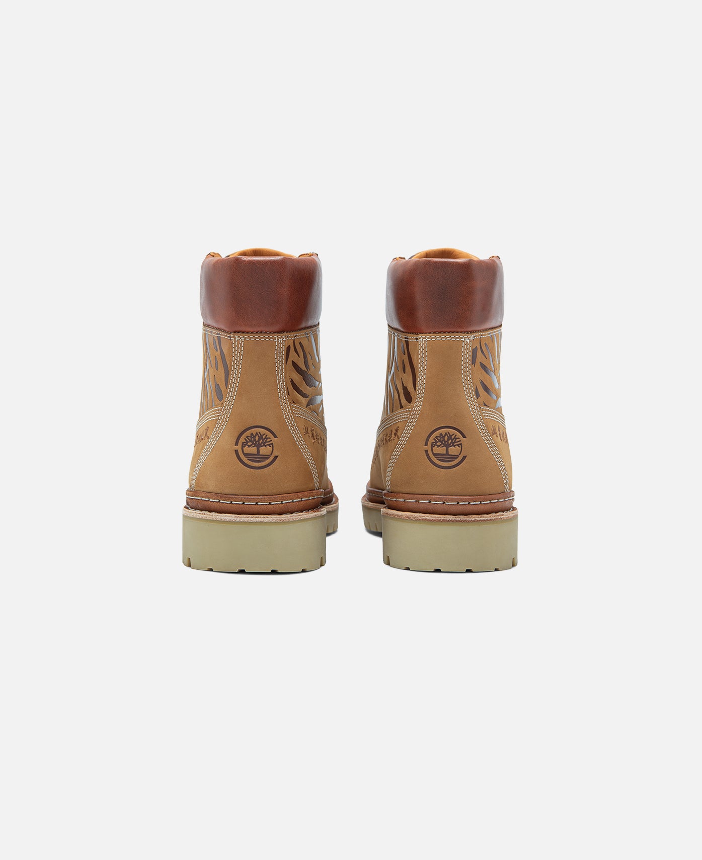 CLOT x Timberland - Men's 6-Inch Circular Boot (Brown) – JUICESTORE