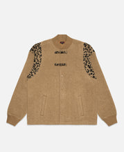 Stadium Jacket (Brown)