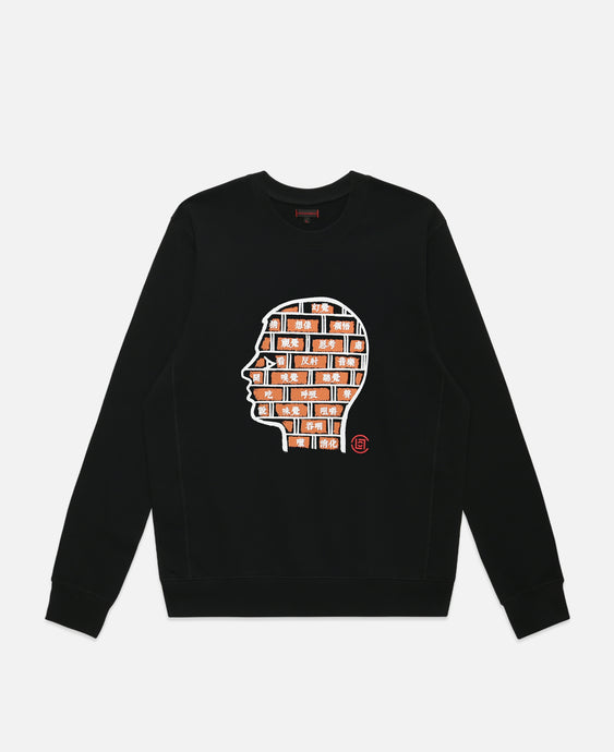 Bricken Head Crewneck Sweatshirt (Black)