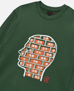 Bricken Head Crewneck Sweatshirt (Green)
