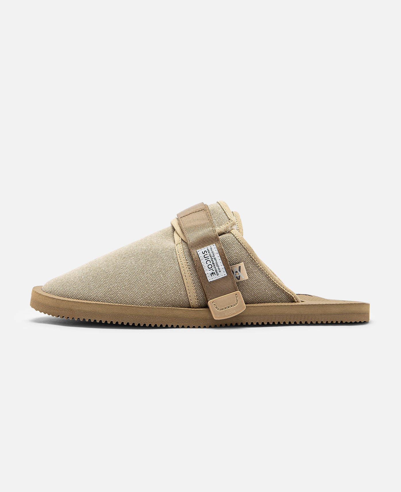 Zavo Sandal (Beige)